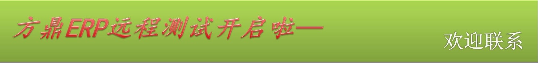 &#20048;&#40060;&#32593;&#39029;&#29256;&#45;&#20048;&#40060;&#40;&#20013;&#22269;&#41;&#23448;&#26041;